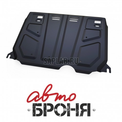 Купить RIVAL 111057991 Защита картера и КПП Автоброня Toyota Auris 2007-2013/2013-.../Corolla 2007-2013/2013-..., сталь 2 мм