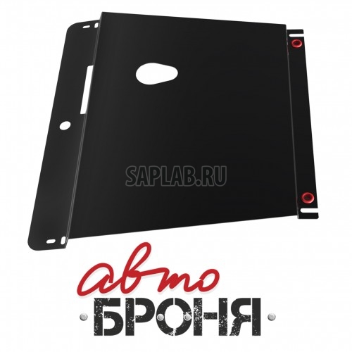 Купить RIVAL 111058121 Защита картера и КПП Автоброня Volkswagen Passat B5 1997-2001, сталь 2 мм