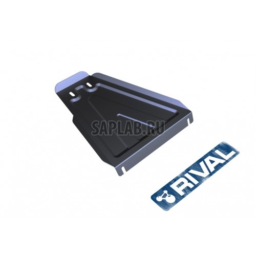 Купить RIVAL 11110142 Защита КПП Rival, Chevrolet Niva V - 1.7, 2002-2009/2009-, крепеж в комплекте, сталь, 1.8 мм