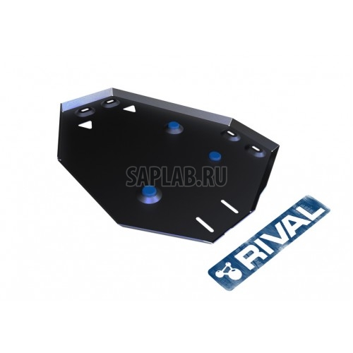Купить RIVAL 11123381 Защита топливного бака Rival, Hyundai Santa Fe III V - 2.2D, 2.4i, 2012-/Kia Sorento II V - 2.2D, 2.4i, 2012-, крепеж в комплекте, сталь, 1.8 мм