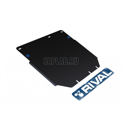Купить RIVAL 11128151 Защита КПП Rival, Kia Mohave V - 3.0, 3.8, 2007-, крепеж в комплекте, сталь, 1.8 мм