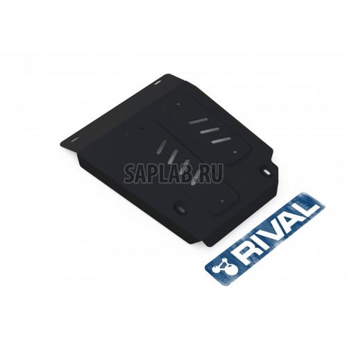 Купить RIVAL 11147181 Защита топливного бака Rival, Renault Kaptur V - 2.0, 4WD, 2016-/Nissan Terrano V - 1.6, 2.0, 4WD, 2014-/Renault Duster V - 1.6, 2.0, 4WD, 2011-2015, крепеж в комплекте, сталь