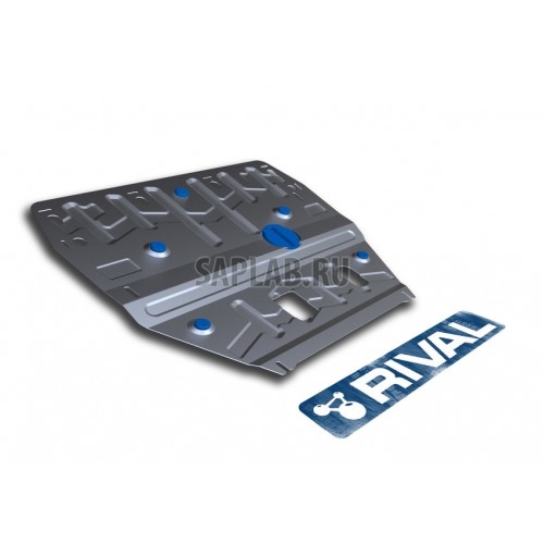 Купить RIVAL 33323421 Защита картера и КПП Rival, Hyundai i40 V - 2.0, 2011-, крепеж в комплекте, алюминий, 3 мм