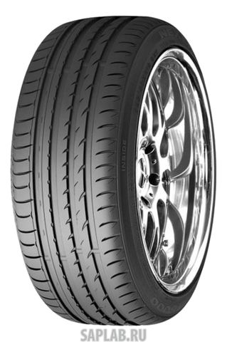 Купить запчасть ROADSTONE - R10933 