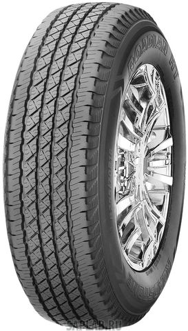 Купить запчасть ROADSTONE - R11008 