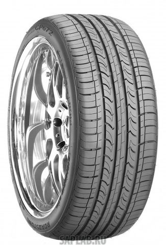 Купить запчасть ROADSTONE - R11198 