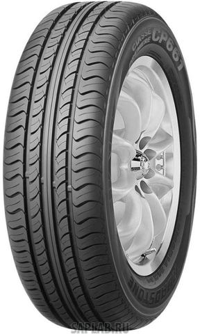 Купить запчасть ROADSTONE - R11794 