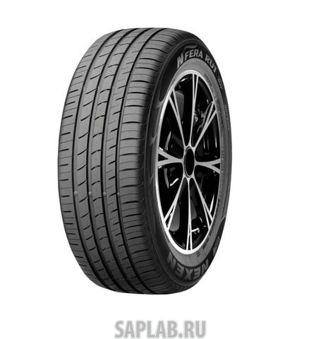 Купить запчасть ROADSTONE - R12324 