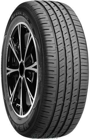 Купить запчасть ROADSTONE - R12609 