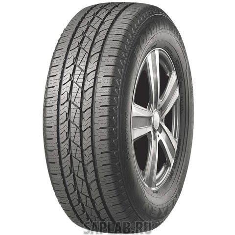 Купить запчасть ROADSTONE - R13147 