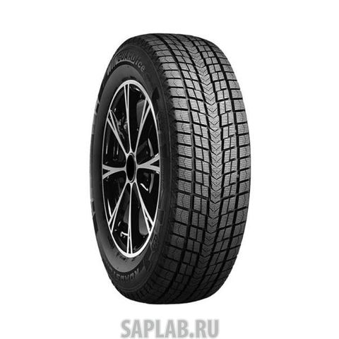 Купить запчасть ROADSTONE - R13305 