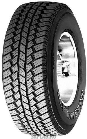 Купить запчасть ROADSTONE - R13752 