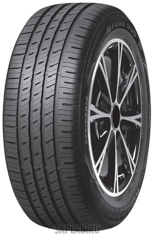 Купить запчасть ROADSTONE - R14015 