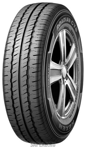 Купить запчасть ROADSTONE - R15064 