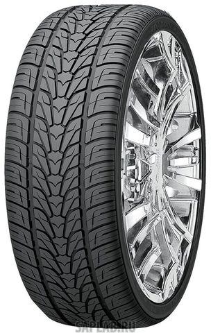 Купить запчасть ROADSTONE - R15452 