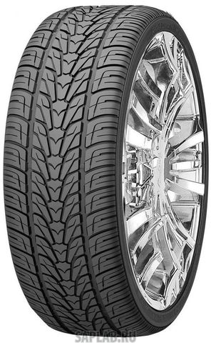 Купить запчасть ROADSTONE - R15467 