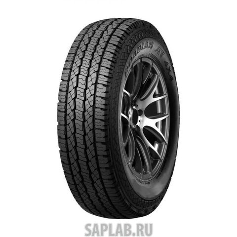 Купить запчасть ROADSTONE - R16420 