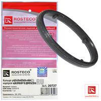Купить запчасть ROSTECO - 20727 