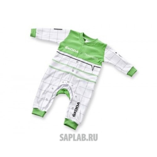 Купить Skoda 3111380 Детский боди слип Skoda Children´s overal Motorsport, артикул 3111380