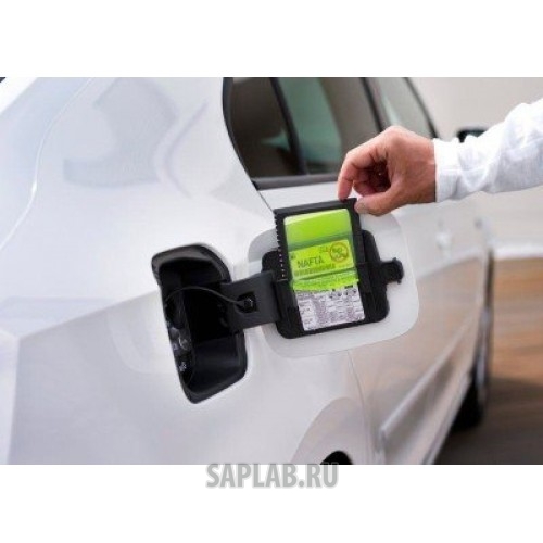 Купить запчасть SKODA - 5E0867575A9B9 