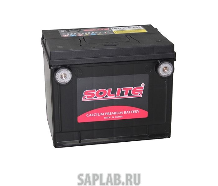 Купить запчасть SOLITE - 75650 