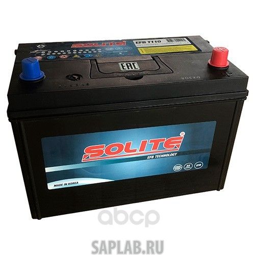 Купить запчасть SOLITE - EFBT110 