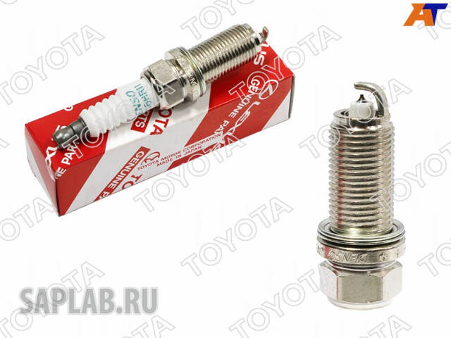 Купить запчасть TOYOTA - 9091901233 