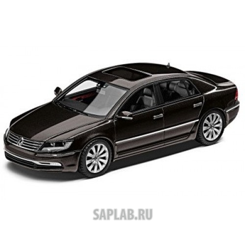 Купить запчасть VOLKSWAGEN - 3D1099300C8Z 