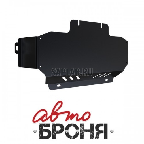 Купить АВТОБРОНЯ 1028071 Защита радиатора Автоброня, Kia Sorento I V - 2.5, 3.3, 2006-2011, штатный крепеж, сталь, 1.8 мм