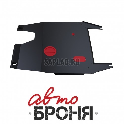 Купить АВТОБРОНЯ 111009023 Защита картера и КПП Автоброня, Chery Fora V - 1.6, 2.0, 2006-2010/Hyundai ТАГАЗ Vortex Estina V - 1.6, 2.0, 2008-2012, крепеж в комплекте, сталь, 1.8 мм