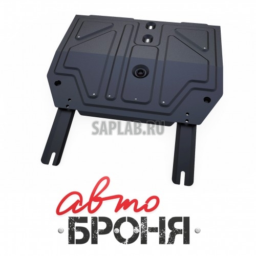 Купить АВТОБРОНЯ 111009161 Защита картера и КПП Автоброня, Chery Tiggo FL V - 1.6, 2013-, крепеж в комплекте, сталь, 1.8 мм