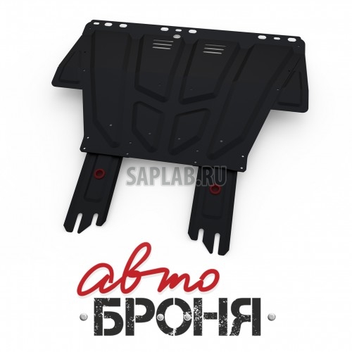 Купить АВТОБРОНЯ 111018501 Защита картера и КПП Автоброня, универсальная, Ford С-Max V - все, 2003-2010, крепеж в комплекте, сталь, Защита картера и КПП Автоброня, универсальная, Ford Focus 2 V - все, 2005-2011, крепеж в комплекте, сталь, Защита картера и КПП Автоброня, универсальн
