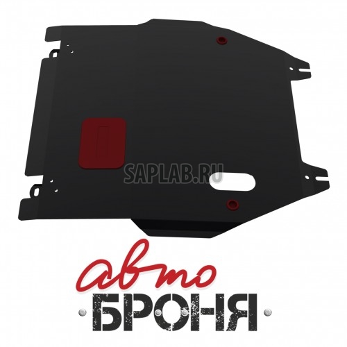 Купить АВТОБРОНЯ 111021061 Защита картера и КПП Автоброня, Honda Jazz V - 1.4, 2004-2008, крепеж в комплекте, сталь, 1.8 мм