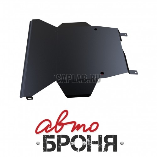 Купить АВТОБРОНЯ 111021091 Защита картера и КПП Автоброня, ACURA EL V - все, 1997-2000/Honda Civic 4dr V - все, 1995-2001/Honda Partner V - 1.5, 1998-2006, крепеж в комплекте, сталь, 1.8 мм