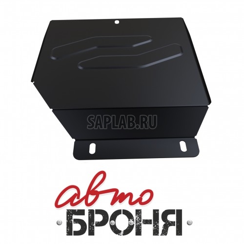 Купить АВТОБРОНЯ 111021231 Защита редуктора Автоброня, Honda Pilot V - 3.5, 2012-, крепеж в комплекте, сталь, Sale1.8 мм