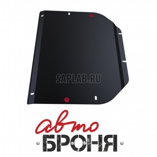 Купить АВТОБРОНЯ 111023181 Защита картера и КПП Автоброня, Hyundai Santa Fe II V - 2.4, 2.2 CRDI, 2010-2012, крепеж в комплекте, сталь, 1.8 мм