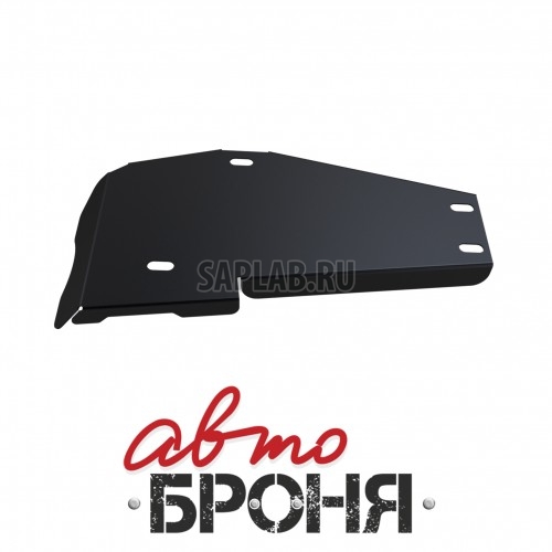 Купить АВТОБРОНЯ 111023371 Защита редуктора Автоброня, Hyundai Santa Fe III V - 2.2D, 2.4i, 2012-/Kia Sorento II V - 2.2D, 2.4i, 2012-, крепеж в комплекте, сталь, 1.8 мм