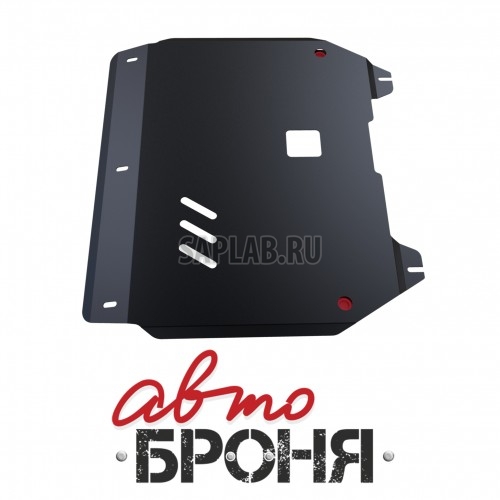 Купить АВТОБРОНЯ 111028171 Защита картера и КПП Автоброня, Kia Vengа V - все, 2009-, крепеж в комплекте, сталь, 1.8 мм