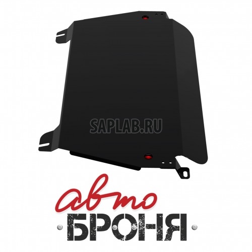 Купить АВТОБРОНЯ 111032031 Защита картера и КПП Автоброня, Lexus RX 300 V - все, 2003-2009/RX 330 V - все, 2003-2009/RX 350 V - все, 2003-2009/RX 400 V - все, 2003-2009/Toyota Highlander V - 2.4, 3.0, 2003-2009, крепеж в комплекте, сталь, 1.8 мм