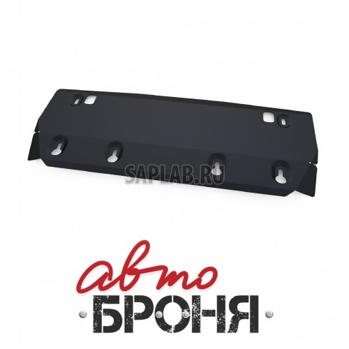 Купить АВТОБРОНЯ 111039021 Защита радиатора Автоброня, Mercedes Benz C-Class С240/W203 V - 2.4, АКПП, 2000-2007, крепеж в комплекте, сталь, Sale1.8 мм