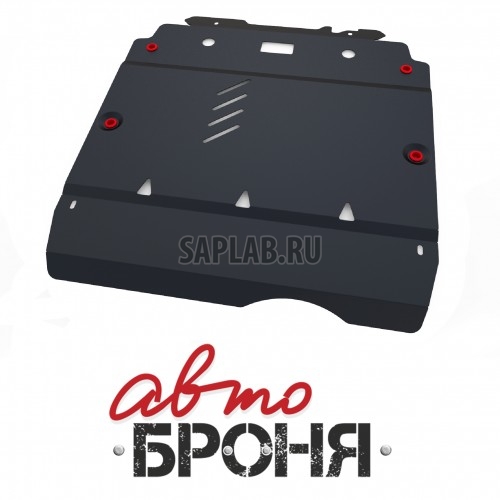 Купить АВТОБРОНЯ 111039161 Защита картера и КПП Автоброня, Mercedes Benz A-Class V - 1.5, 1.7, 2.0, 1.6, D 1.8D, 2.0D, 2004-2007/Mercedes Benz B-Class V - 1.5, 1.7, 2.0, 2005-2011, крепеж в комплекте, сталь, 1.8 мм