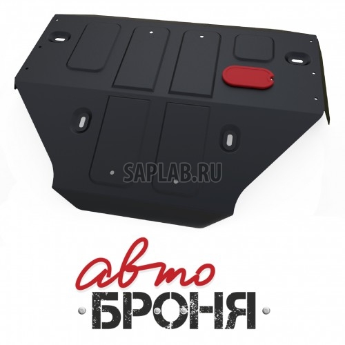 Купить АВТОБРОНЯ 111039211 Защита картера Автоброня, Mercedes Benz Sprinter Classic V - 2.1D, 2013-, крепеж в комплекте, сталь, 1.8 мм