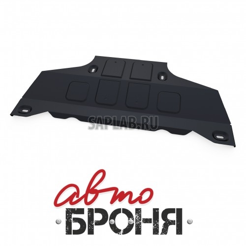 Купить АВТОБРОНЯ 111039221 Защита КПП Автоброня, Mercedes Benz Sprinter Classic V - 2.1D, 2013-, крепеж в комплекте, сталь, 1.8 мм