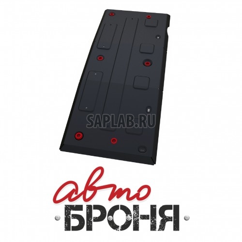 Купить АВТОБРОНЯ 111039231 Защита топливного бака Автоброня, Mercedes Benz Sprinter Classic V - 2.1D, 2013-, крепеж в комплекте, сталь, 1.8 мм