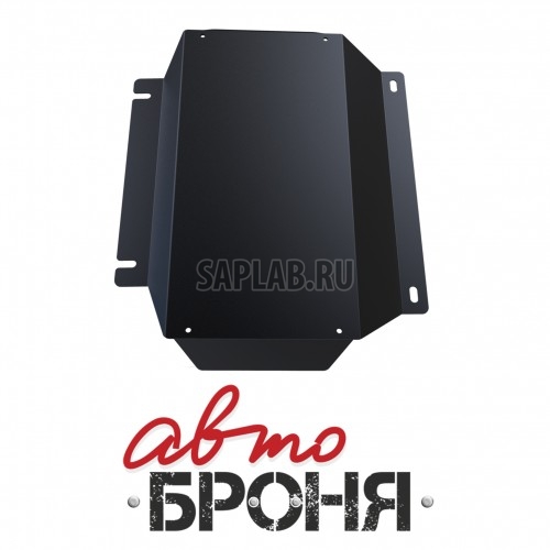 Купить АВТОБРОНЯ 111040221 Защита картера Автоброня, Mitsubishi Delica V - 2.8TD, 1994-2007, крепеж в комплекте, сталь, 1.8 мм