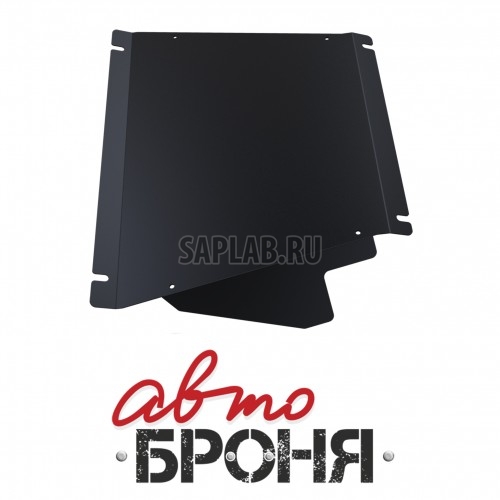 Купить АВТОБРОНЯ 111040231 Защита КПП Автоброня, Mitsubishi Delica V - 2.8TD, 1994-2007, крепеж в комплекте, сталь, 1.8 мм