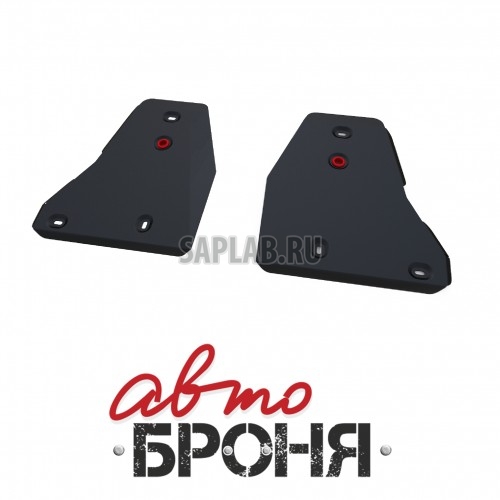Купить АВТОБРОНЯ 111042111 Защита топливного бака Автоброня, Opel Mokka V - 1.4, 1.8, 2012-, крепеж в комплекте, сталь, 1.8 мм