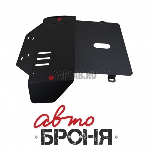 Купить АВТОБРОНЯ 111042131 Защита картера и КПП Автоброня, Opel Astra F V - все, 1991-2000/Calibra V - 2.0, 1990-1997/Vectra A V - все, 1988-1995, крепеж в комплекте, сталь, 1.8 мм