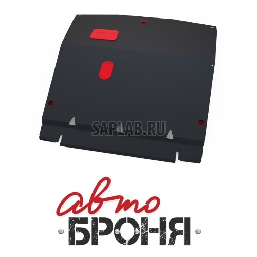 Купить АВТОБРОНЯ 111042151 Защита картера и КПП Автоброня, Opel Movan , 1998-2003, крепеж в комплекте, сталь, (вывели)0