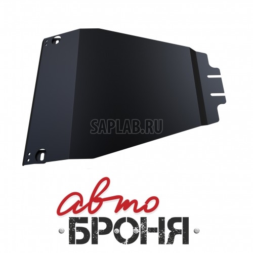 Купить АВТОБРОНЯ 111054012 Защита картера Автоброня, Subaru Forester V - 2.0, 2.5, 2008-2013, крепеж в комплекте, сталь, 1.8 мм
